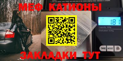 дурь Пугачёв