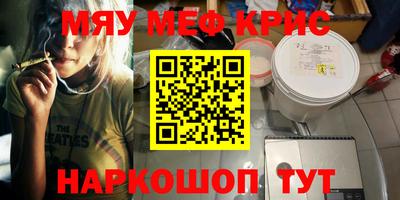 дурь Пугачёв