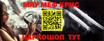 сатива Пушкино