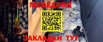 дурь Пугачёв