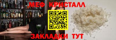 дурь Пугачёв
