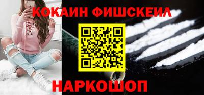 сатива Пушкино