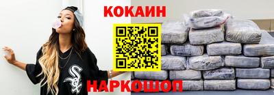 сатива Пушкино