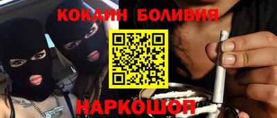 дурь Пугачёв