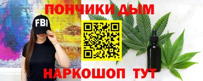 сатива Пушкино