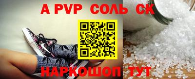 дурь Пугачёв