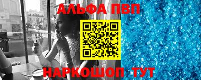 дурь Пугачёв