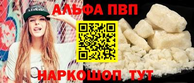 дурь Пугачёв