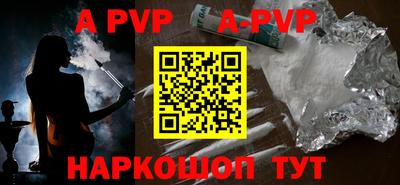 дурь Пугачёв