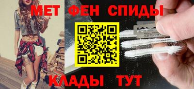 сатива Пушкино
