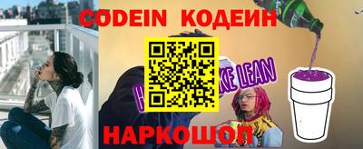 сатива Пушкино