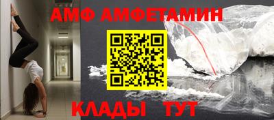 дурь Пугачёв