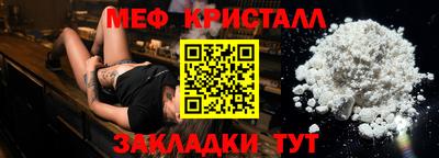 сатива Пушкино