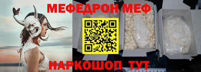 дурь Пугачёв