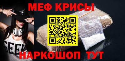 сатива Пушкино