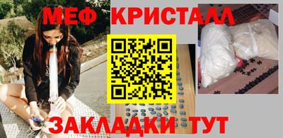 дурь Пугачёв